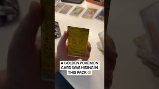 A GOLDEN POKEMON CARD WAS HIDING IN THIS PACK 😱