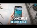 có nên mua lg g3 giá khoảng 2 triệu tại maxmobile ?