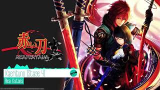 Akai Katana Shin Arrange - Kaerituno (Stage 4)