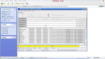 A660 Muilt Language ROM