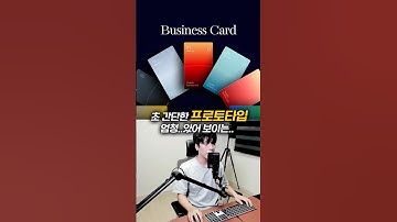 figma Card Prototype #figma #uiux #uidesign