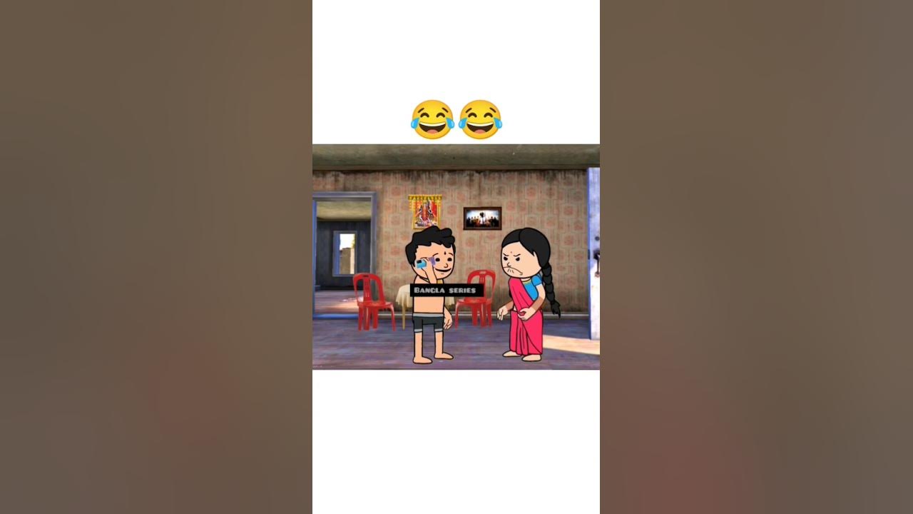 "Pet Dhorbenar Moto Hasi! Ei Cartoon Miss Korish Na! 🤯" #comedy #funny ...