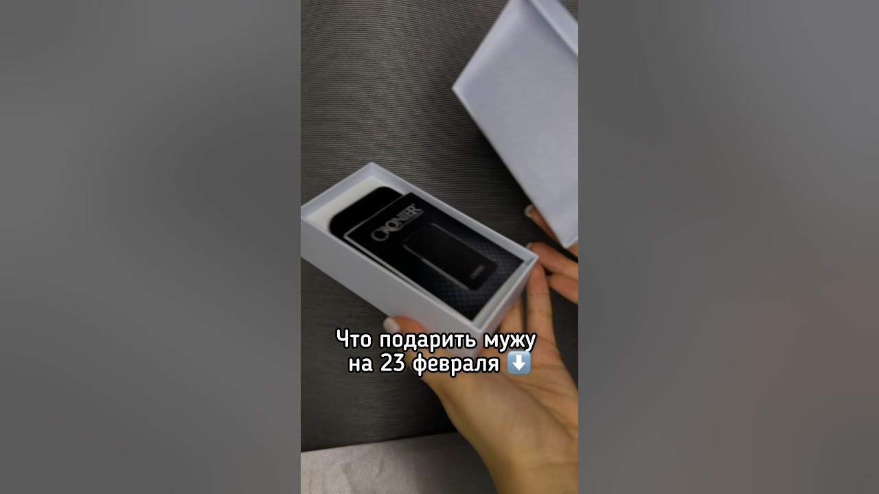Триммер 🔝Артикул ВБ: 100315049 #находкиwb #вайлдберриз - YouTube