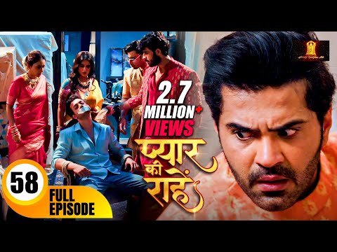 निहार को किया गया था kidnap | Pyaar Kii Raahein | Episode 58 | Dangal TV Serial | Balaji Telefilms