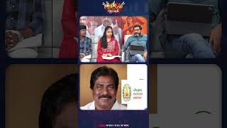 பதவ உயரவகக ஸவட பகஸ?