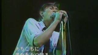BRYAN FERRY Price of Love - Live 1977
