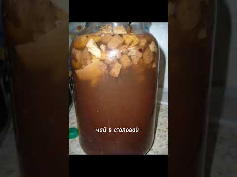 Напитки детства СССР