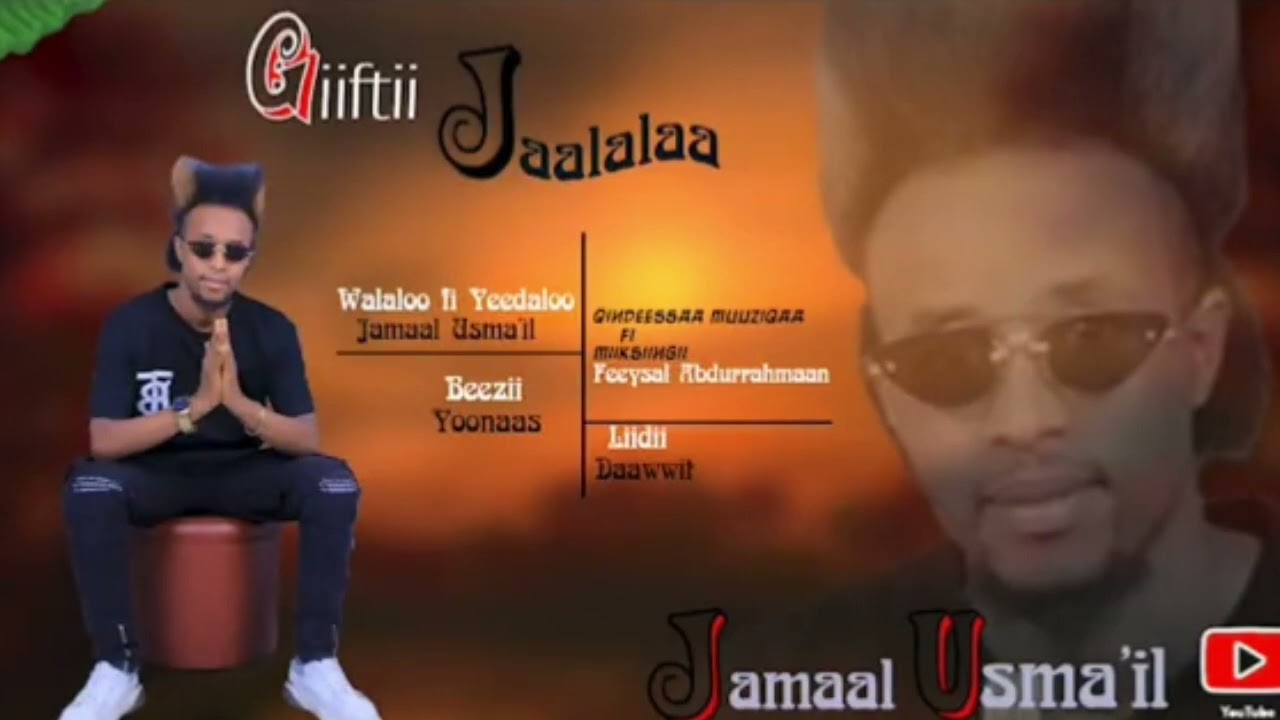 Jamal usmail  Giiftii Jaalalaa  New Oromo Ethiopia Music 2024