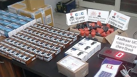 UCL Device Order And Discussions | CSC VLE | #UCL #CSC | @SureEase