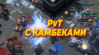 :    Classic  Bunny    StarCraft 2