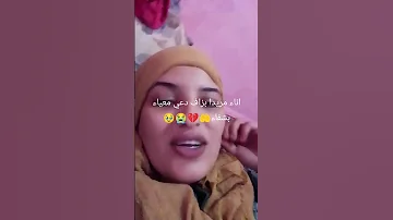غانمشي لموستعجالت فهاد ليلا تزاد علياء لحال اكسبلور 