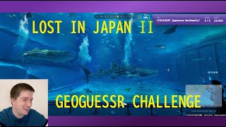 Lost in Japan 2! GeoGuessr challenge - Let's play! ここはどこ？- Japanese landmarks screenshot 5