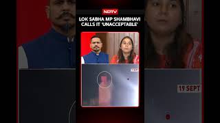 Shambhavi Choudhary On Jamui Assault: 'This Is Not A Trivial Incident'