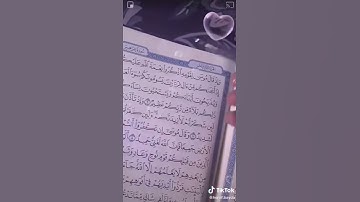 تصحيح مفهوم من سورة ابراهيم