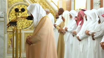تلاوة فضيلة الشيخ د. ‎#عبدالمحسن_القاسم من صلاة العشاء الاربعاء ١١ ربيع الأول ١٤٤٧ هـ