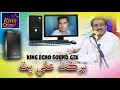 Barkat Ali bhat |  Tu Muhinjo Sanam Aheen | Sindhi Mehfil Song 2019 | KING ECHO SOUND GTK Mp3 Song