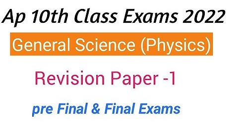 Ap 10th Class physics Revision Paper || Ap 10th physics imp Questions || Ap 10th physics model paper