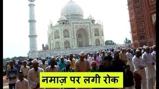 Tajmahal was built in 17th century by mughal emperor shahjahan the
memory of his beloved wife mumtaz mahal. for more informative videos
and discussion, yo...