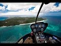 3 метра на уровнем неба или вертолетная прогулка над Майами