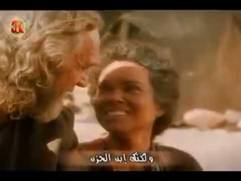 قسمه ذبح اسحق للقمص المتنيح دميان حنا كاهن كنيسة رئيس الملائكه ميخائيل ببهتيم