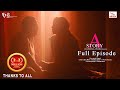 [A] Story | Based On the True Story | Tamil Web Series | Full Episodes | Netfix Movies Tamil