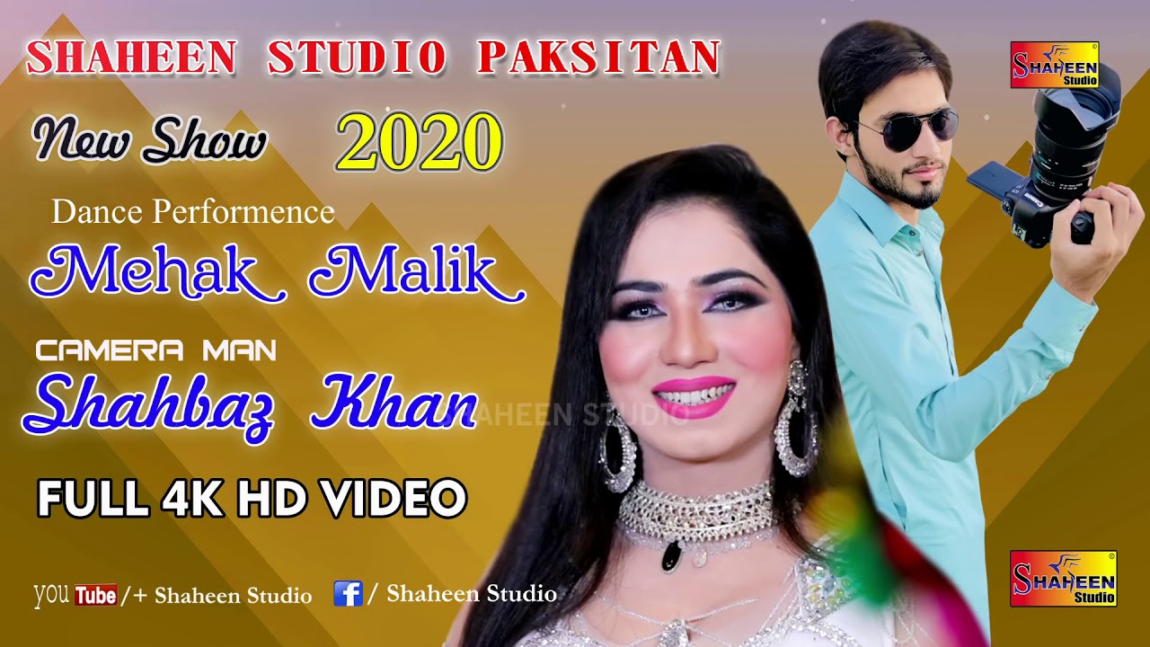 Mehak_Malik_|_Mianwali_Da_Jawan_|_New_Entry_2020_|_Shaheen_Studio(1080p ...