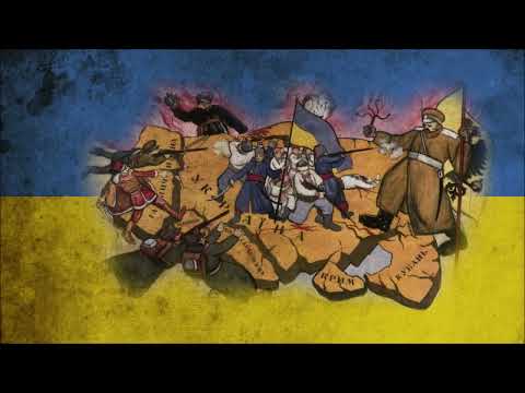 Ми сміло в бій підем Ukrainian Revolutionary Song Чуєш мій друже