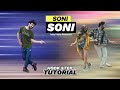 Soni Soni Hook Step Dance Tutorial | Ishq Vishq Rebound | Ajay Poptron Tutorial