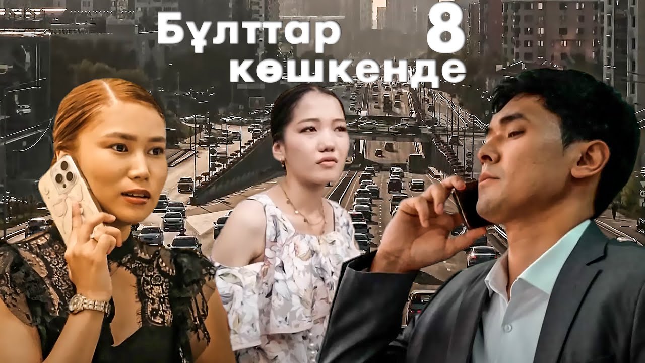 Жапон ұрып жатқан порно
