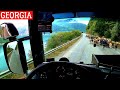 Прорываемся в Армению | In transit through Georgia