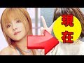 中澤裕子、卒業後から現在の姿が話題に！ の動画、YouTube動画。