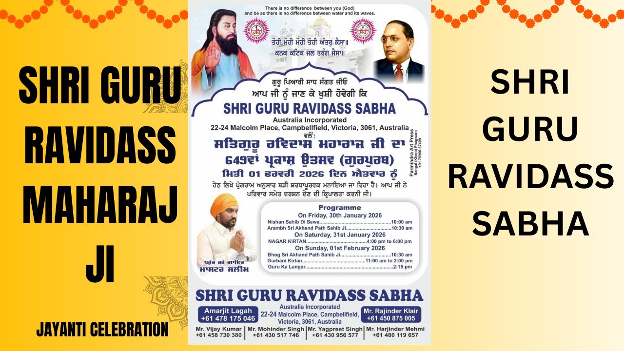 master saleem live australia melbourne shri guru ravidass ji sabha melbourne