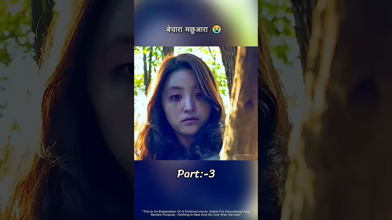 Bechara Machuaara 🤯.. #ytshorts #horrorstories #hawas #anime #hollywoodhungamaexplainer #movie