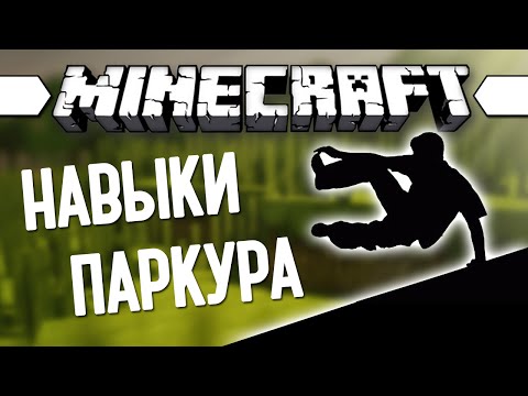 моды на майнкрафт 1.7.10 cosmetic-wings