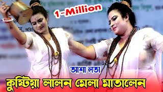 Lanet bolsin mulatto ayollar