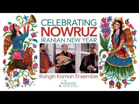 MY FLOWER اومد گلم اجرا توسط گروه رنگین کمان