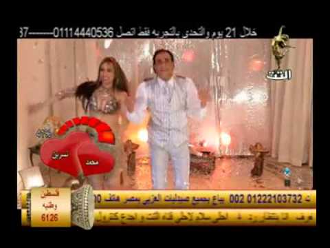 يازايد فى الحلاوه عوض عبد العزيز وشهيره