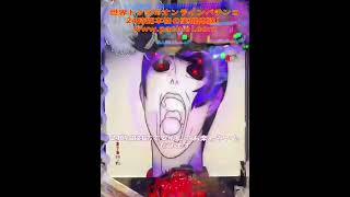 柏青哥プロ直伝!勝利を引き寄せるホール立ち回り術 #パチンコ好き #パチンコ勝ち方 #パチンコホール実践