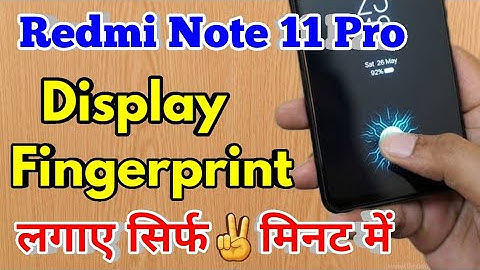 How to display fingerprint lock redmi note 11 pro | redmi note 11 pro display fingerprint lock