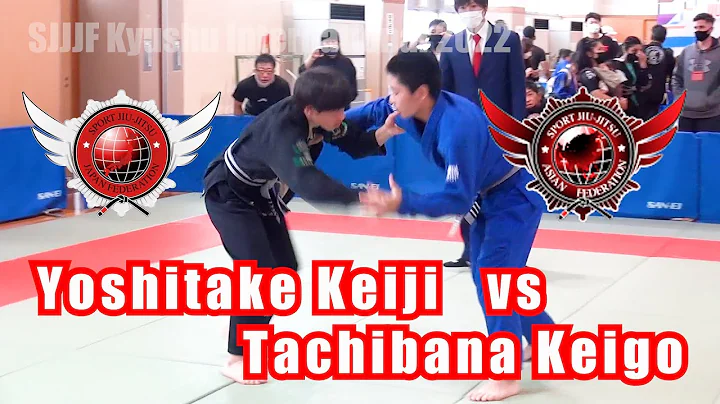 SJJJF Kyushu International - Yoshitake Keiji (Yawaraya) vs Tachibana Keigo (Paraestra Kitakyushu)