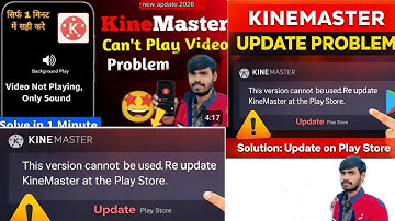 Kinemaster update problem solve | kinemaster black | kinemaster video export blackscreen problem