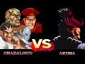 シャドルー 四天王 対 豪鬼 Shadaloos VS Akuma