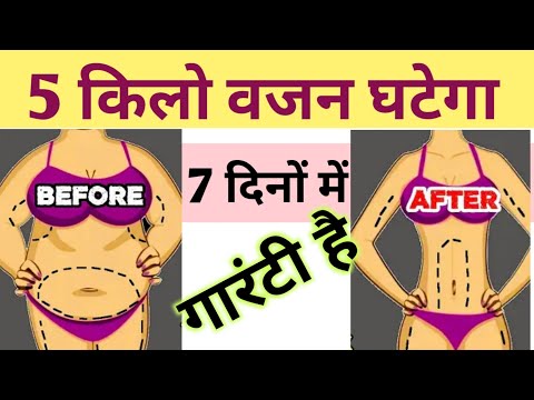 वीडियो: 50 साल की उम्र पार करने के बाद जीवन का आनंद कैसे लें: 13 कदम