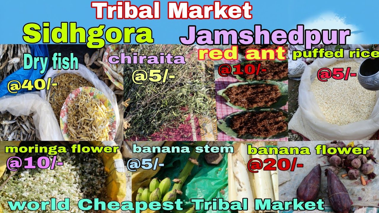 Jamshedpur का सबसे सस्ता tribal हटिया | The cheapest ever tribal vegetable market | Sidhgora | 