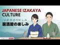 Inside a Japanese Izakaya! 居酒屋文化を学ぼう | Japanese Daily Podcast