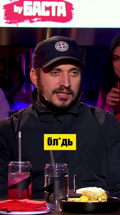 Паша Техник дал совет зрителю 😆 #пашатехник #рекомендации # ...