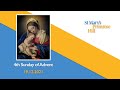 St Mary's Primrose Hill: 4th Sunday in Advent with Children's Nativity, 19-12-2021