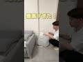 これ考えた人すごっ！！ #便利 #便利グッズ #便利アイテム #暮らし #short #ゴミ箱