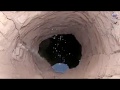 البئر الذي رمي فيه النبي يوسف عليه السلام اذإ اول مره اشوفه اكتب الله اكبر البئر الذي رمي فيه النبي يوسف عليه السلام اذإ اول مره اشوفه اكتب الله اكبر