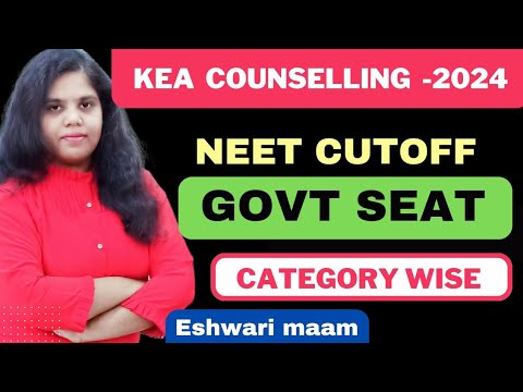 NEET 2024 cutoff for Government seat In Karnataka Medical Colleges l ...